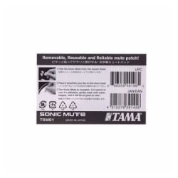 TAMA SPP522C - Peaux Mesh...
