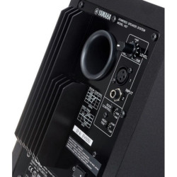 YAMAHA HS7