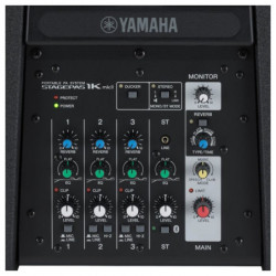 YAMAHA STAGEPAS 1K MKII